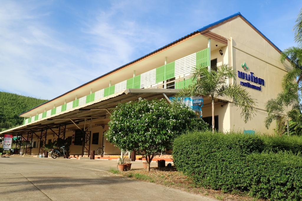 Pob Choke Residences Sattahip Luaran gambar